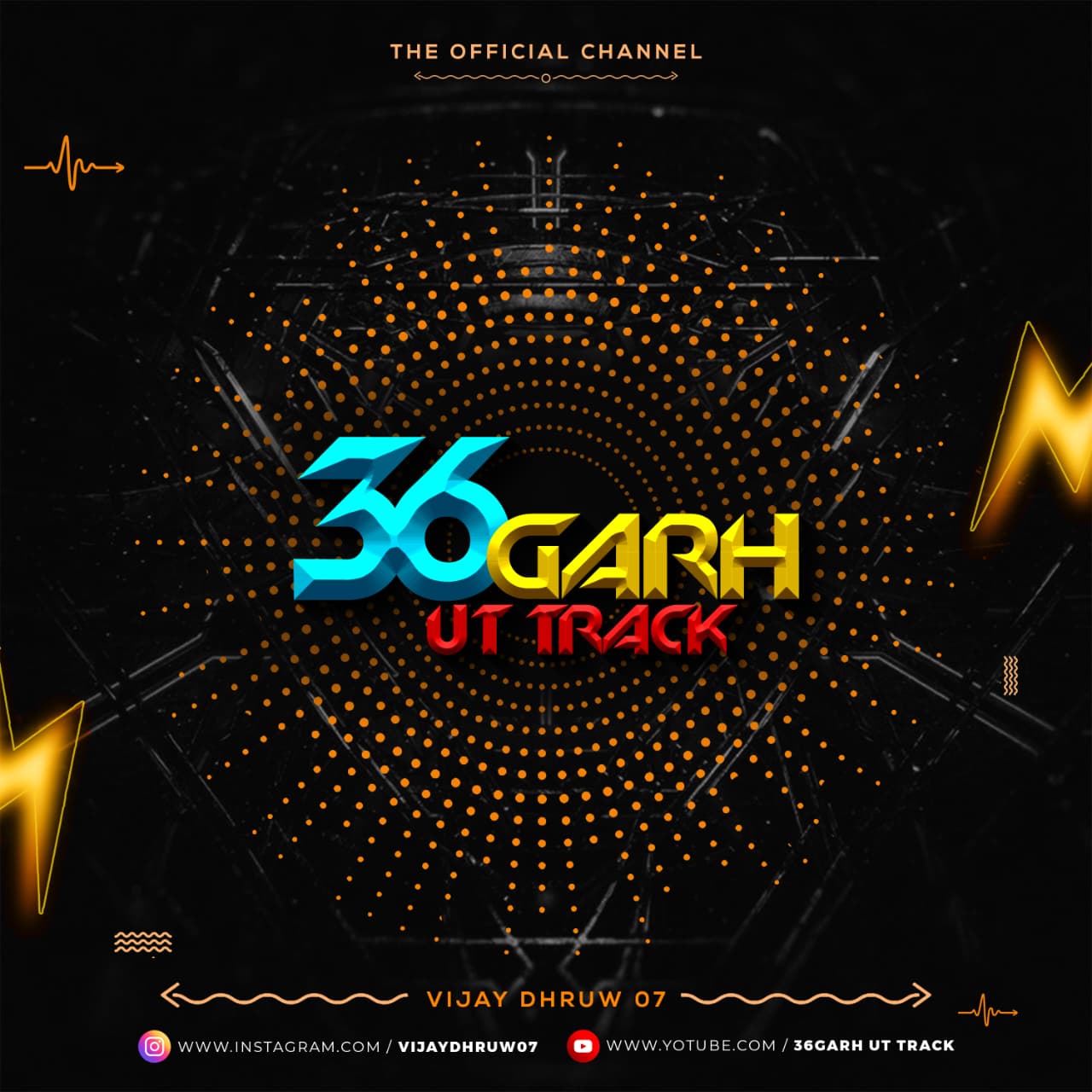 36Garh UT Track